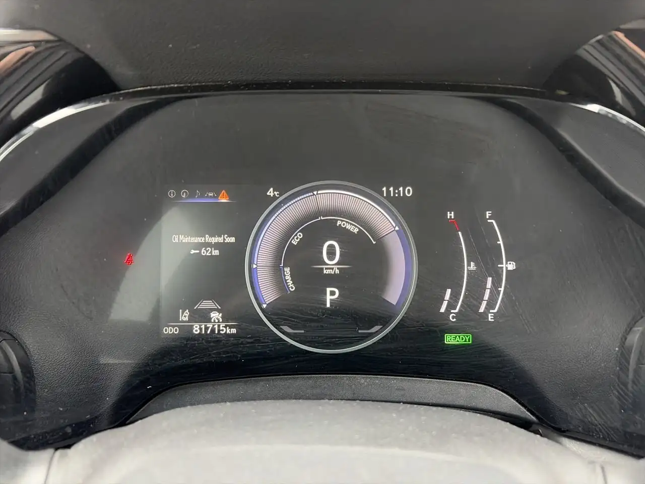 Lexus RX снимка Lexus RX
