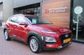 Hyundai KONA 1.6 T-GDI Essence Rood - thumbnail 8