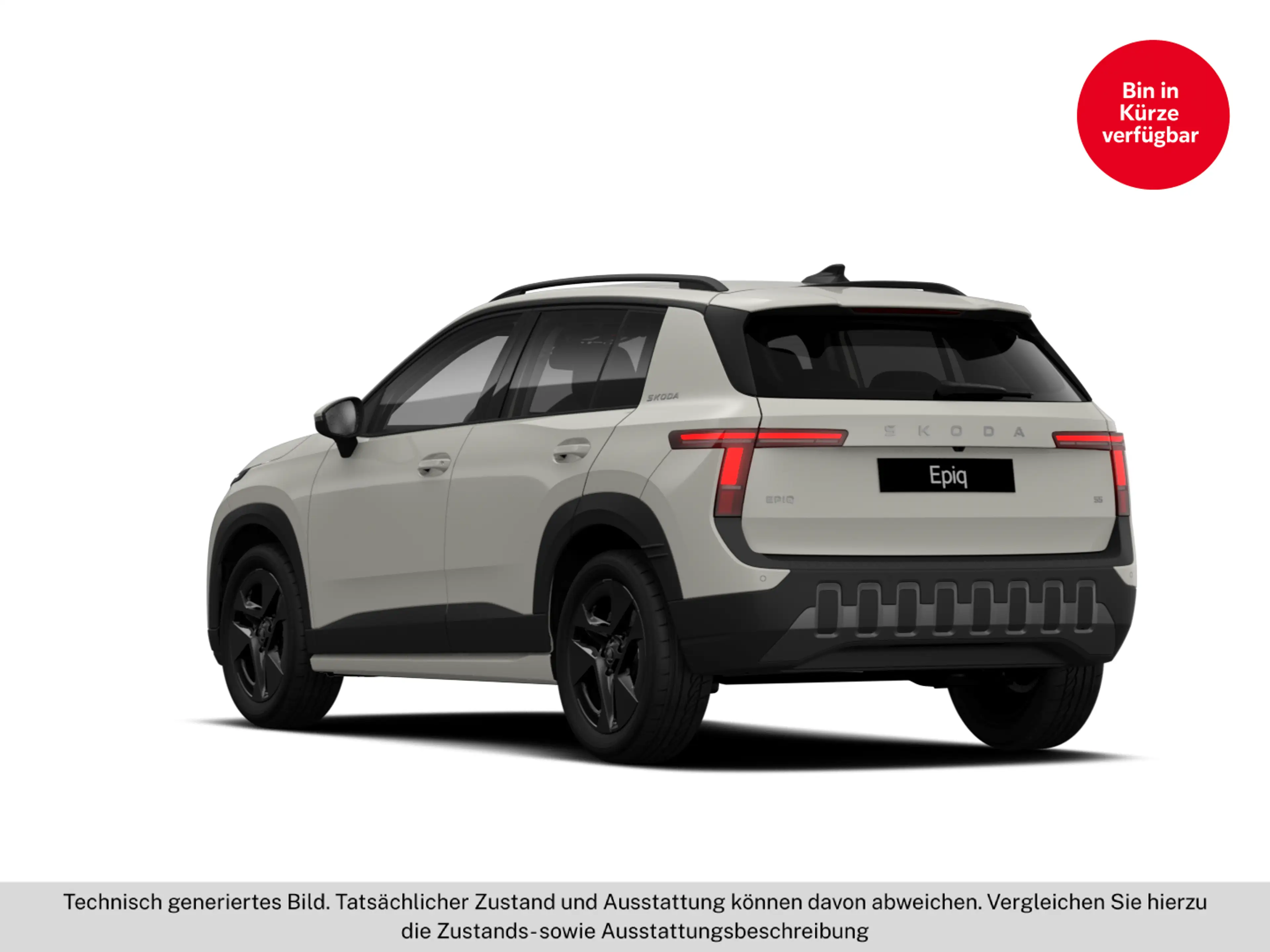 Skoda Epiq Selection 55 — photo 3