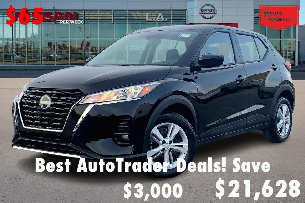 2025 Nissan Kicks