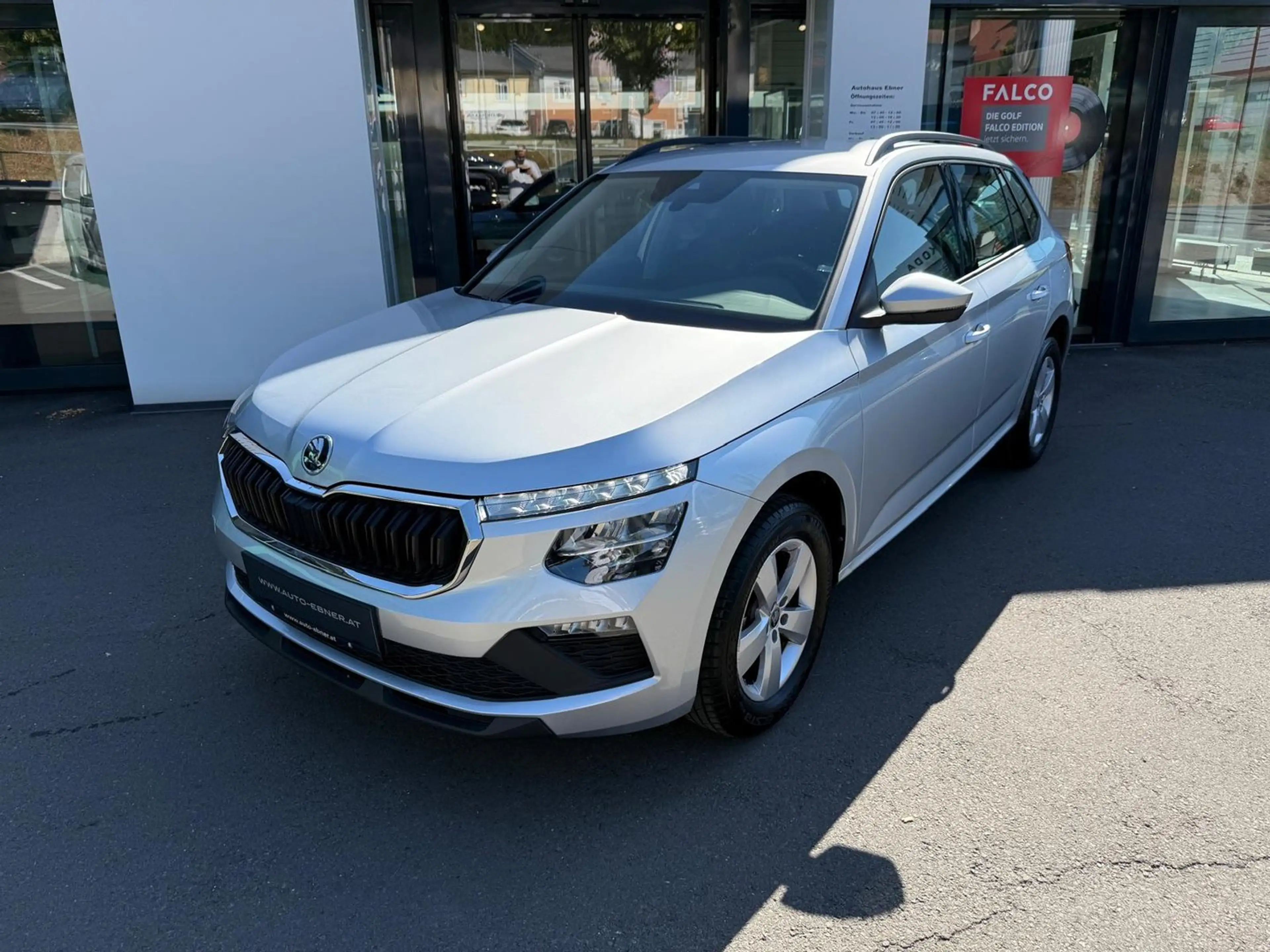 Skoda Kamiq Essence TSI