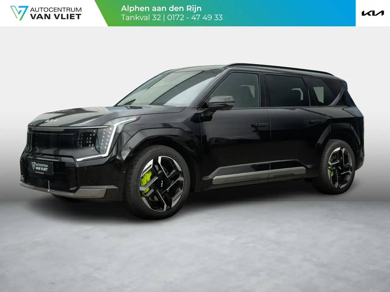 Kia EV9 2026