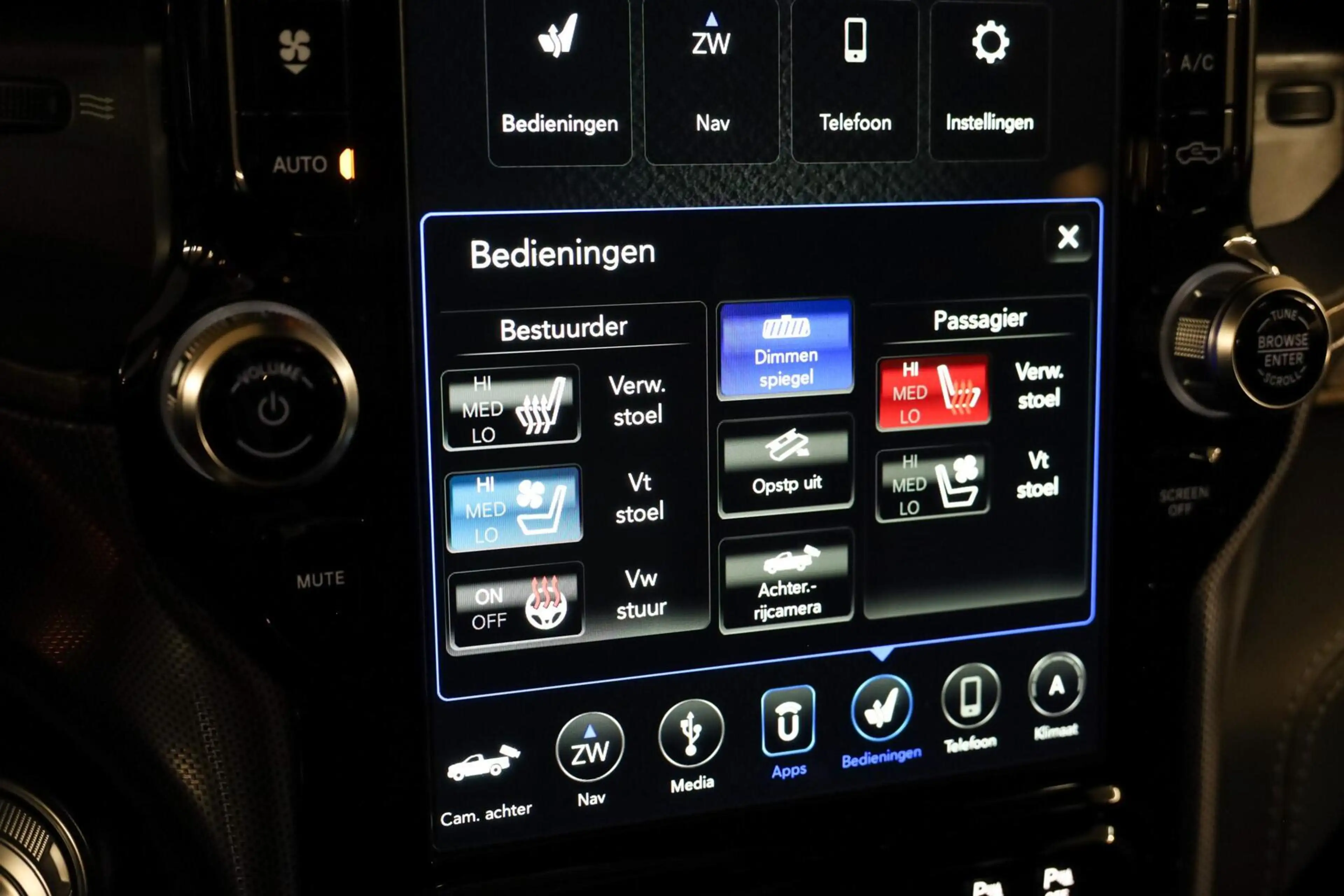 Dodge RAM 1500 4X4 5.7 V8 4x4 eTorque Limited|Pano|Ventilati — photo 19