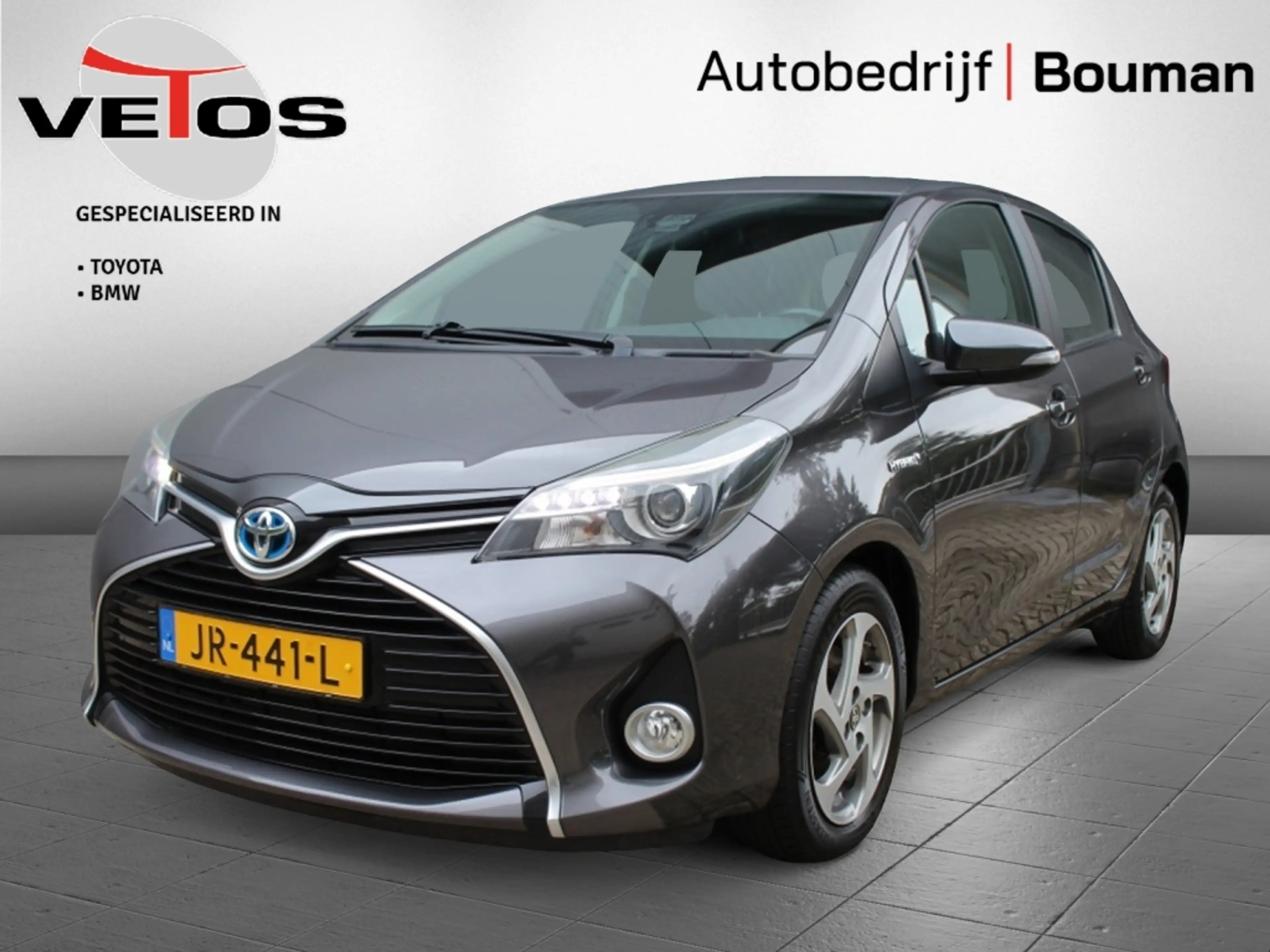 Toyota Yaris 1.5 Hybrid Trend / Cruise Control / Navigatie / Bl