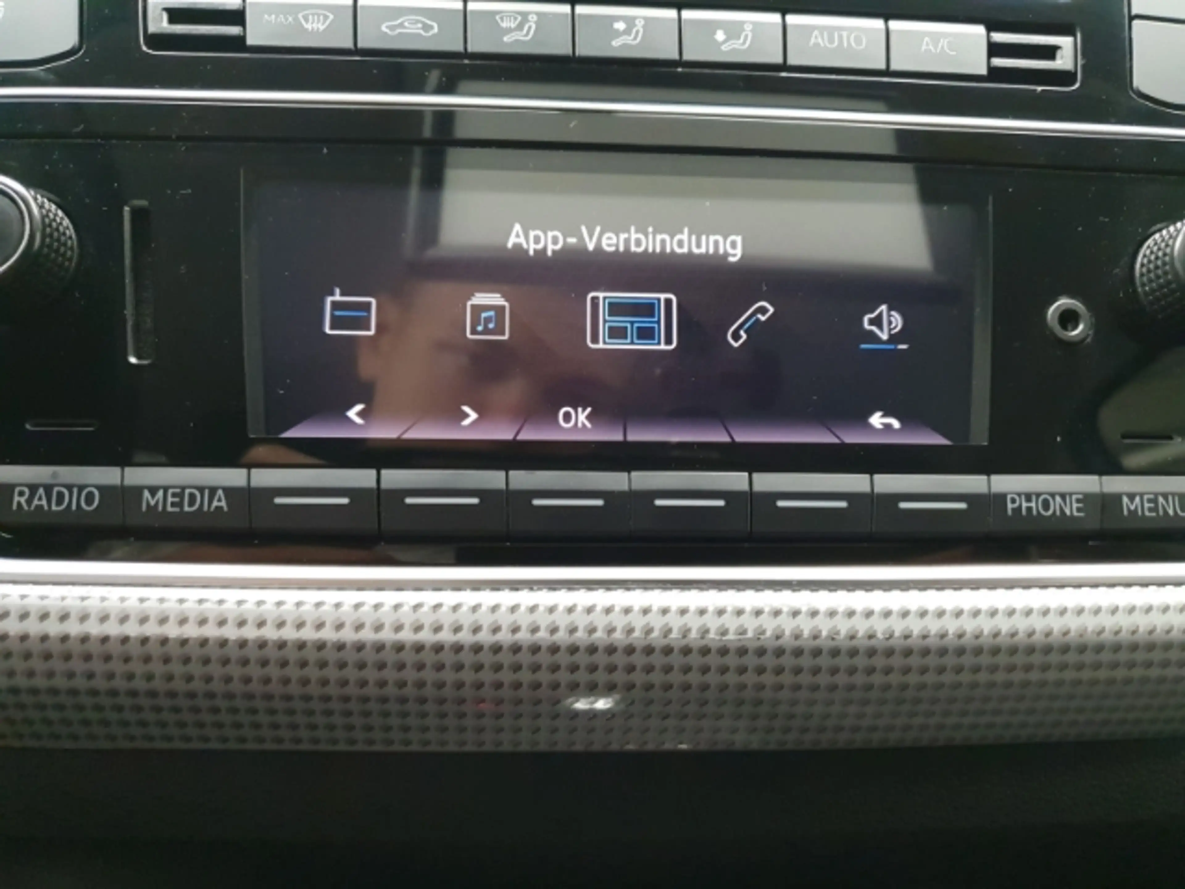 Volkswagen e-up! Max DAB Ambientebeleuchtung Rückfahrkam. — photo 18