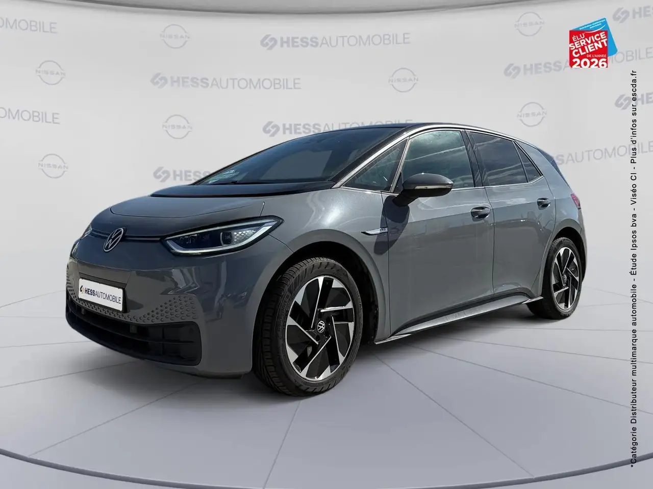 Volkswagen ID.3