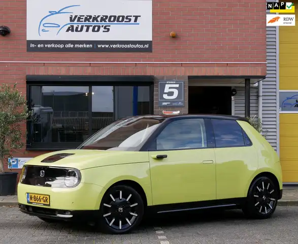 Honda e