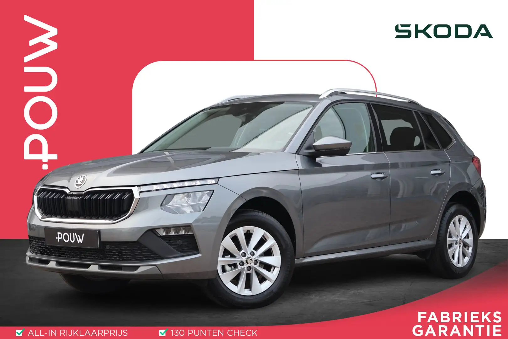Skoda Kamiq 1.0 TSI 115pk DSG Business Edition | Android Auto/ Gris - 1