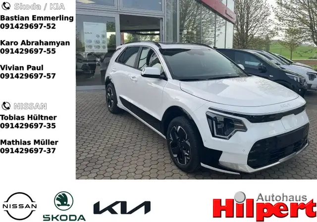 Kia Niro EV 204PS Inspi DriveWise TechnoPak RelaxPak