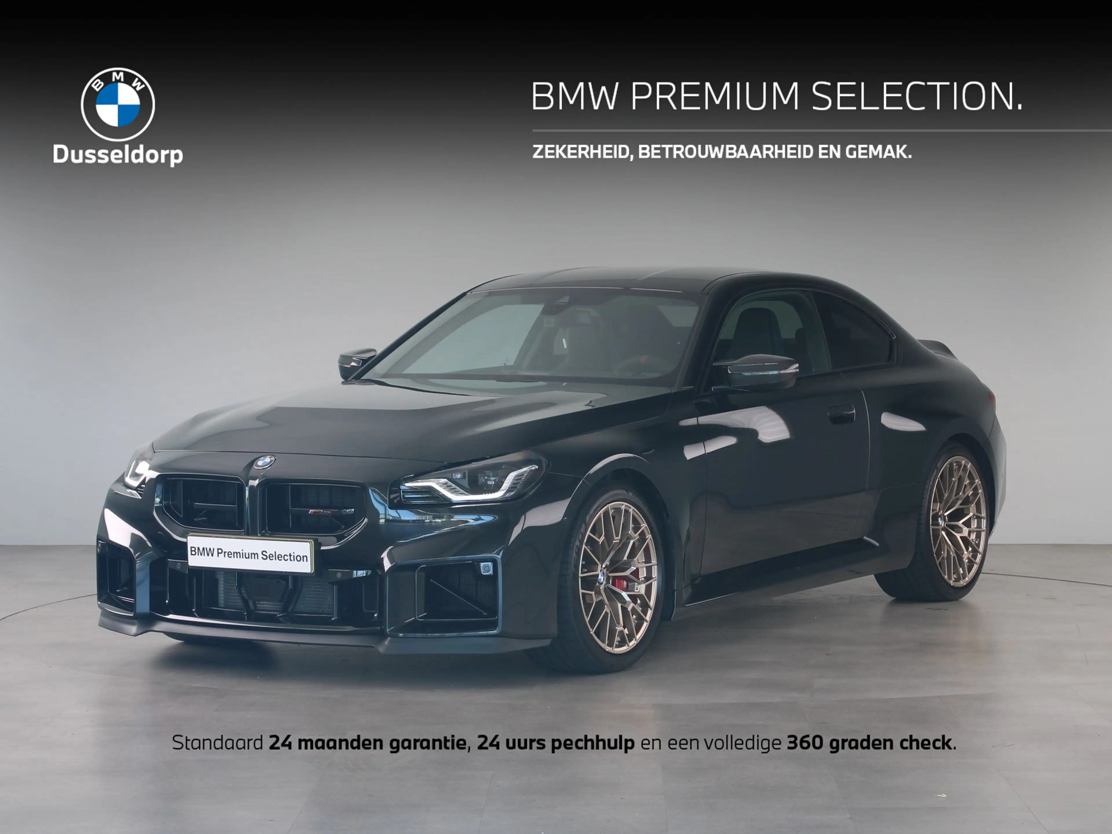 BMW M2 CS