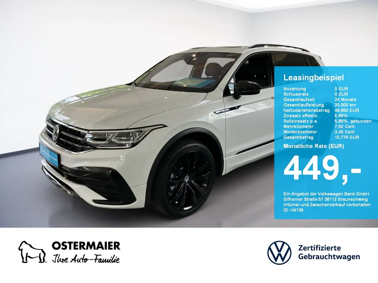 Volkswagen Tiguan Allspace