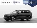Volvo EX90 Ultra Twin Motor | Nu te bestellen | Vraag naar de Чорний - thumbnail 1