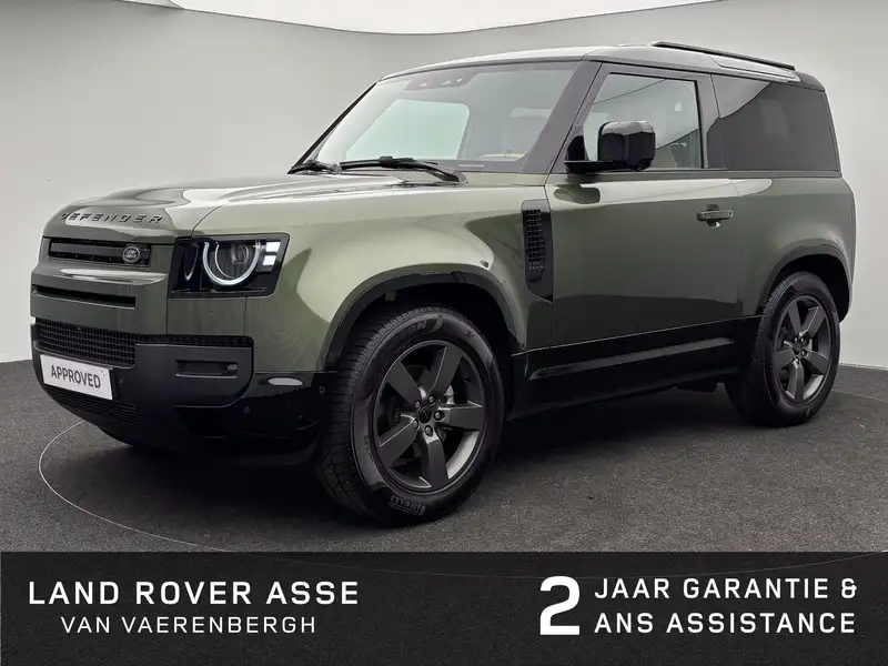 LAND ROVER Defender