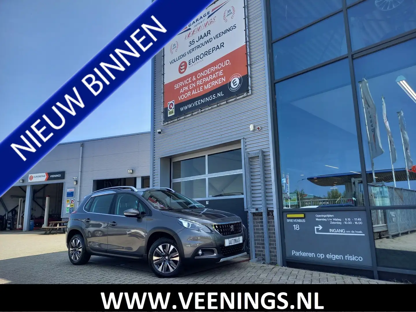Peugeot 2008 1.2 PureTech Allure AUTOMAAT - PANO - CAMERA - TRE Gris - 1