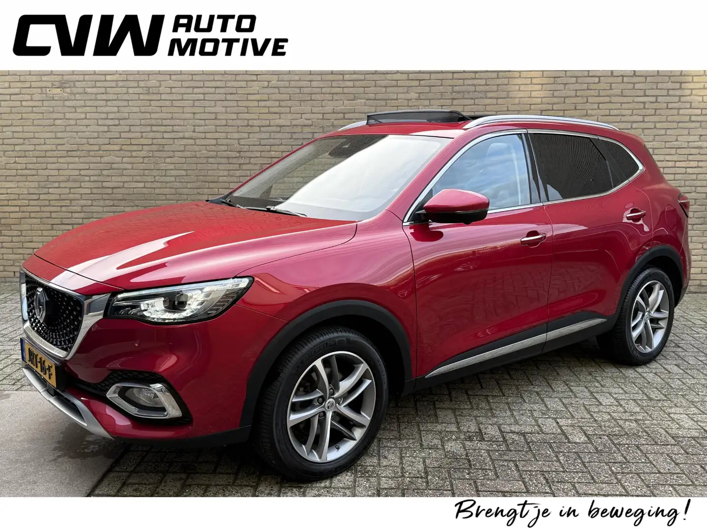 MG EHS 1.5 TGDI PHEV 258pk Luxury | Leder | Panoramadak | Rouge - 1