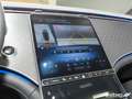 Mercedes-Benz EQE 300 EQE 300 Electric Art DIG.LIGHT/AHK/Distro/Memory Schwarz - thumbnail 21