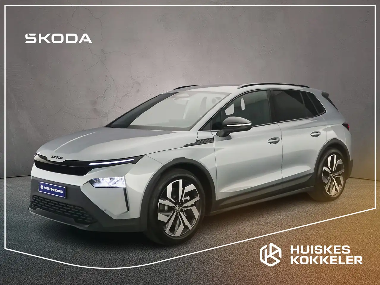 Skoda Elroq 2026