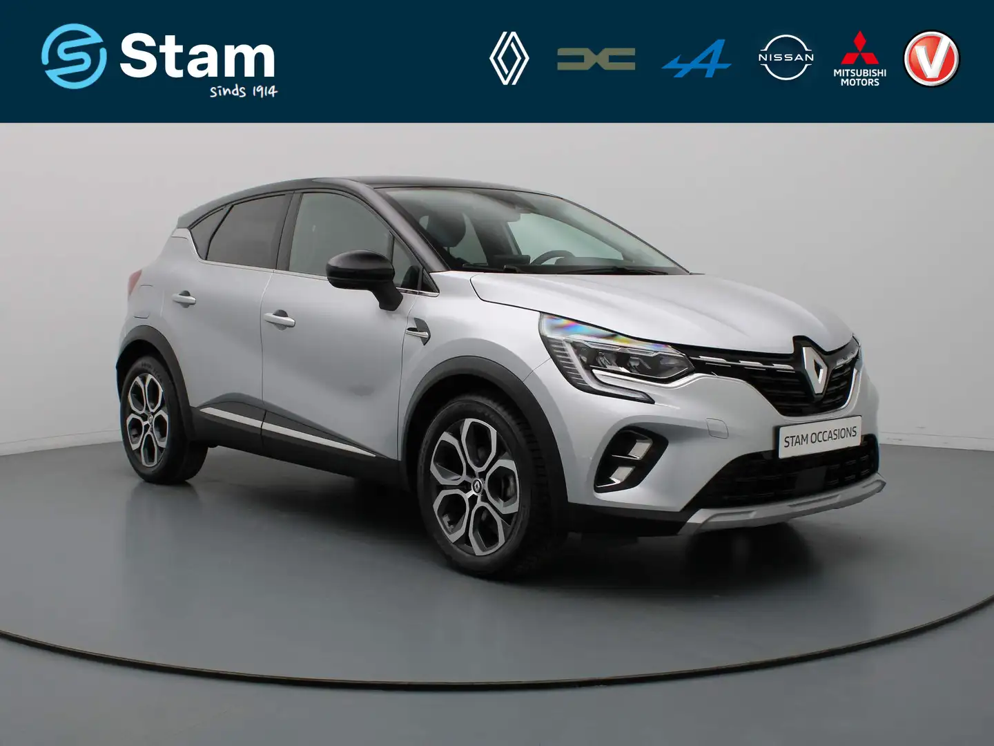 Renault Captur E-Tech Plug-in Hybrid 160pk Techno Camera | Climat Grijs - 1