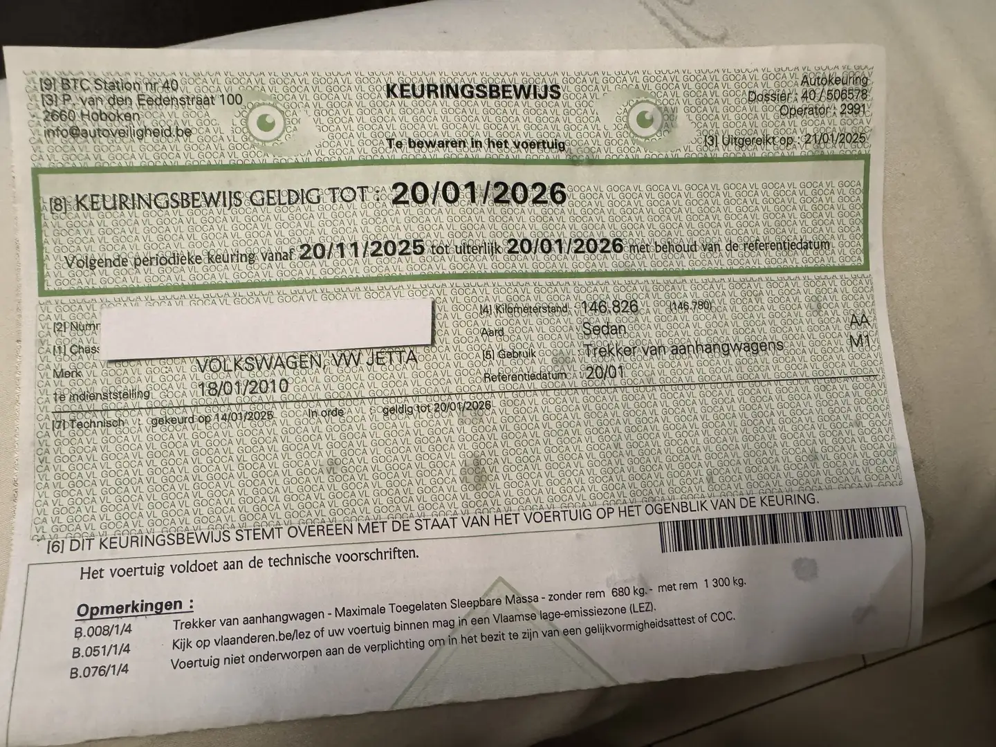 Volkswagen Jetta 1.6 Trendline - 1