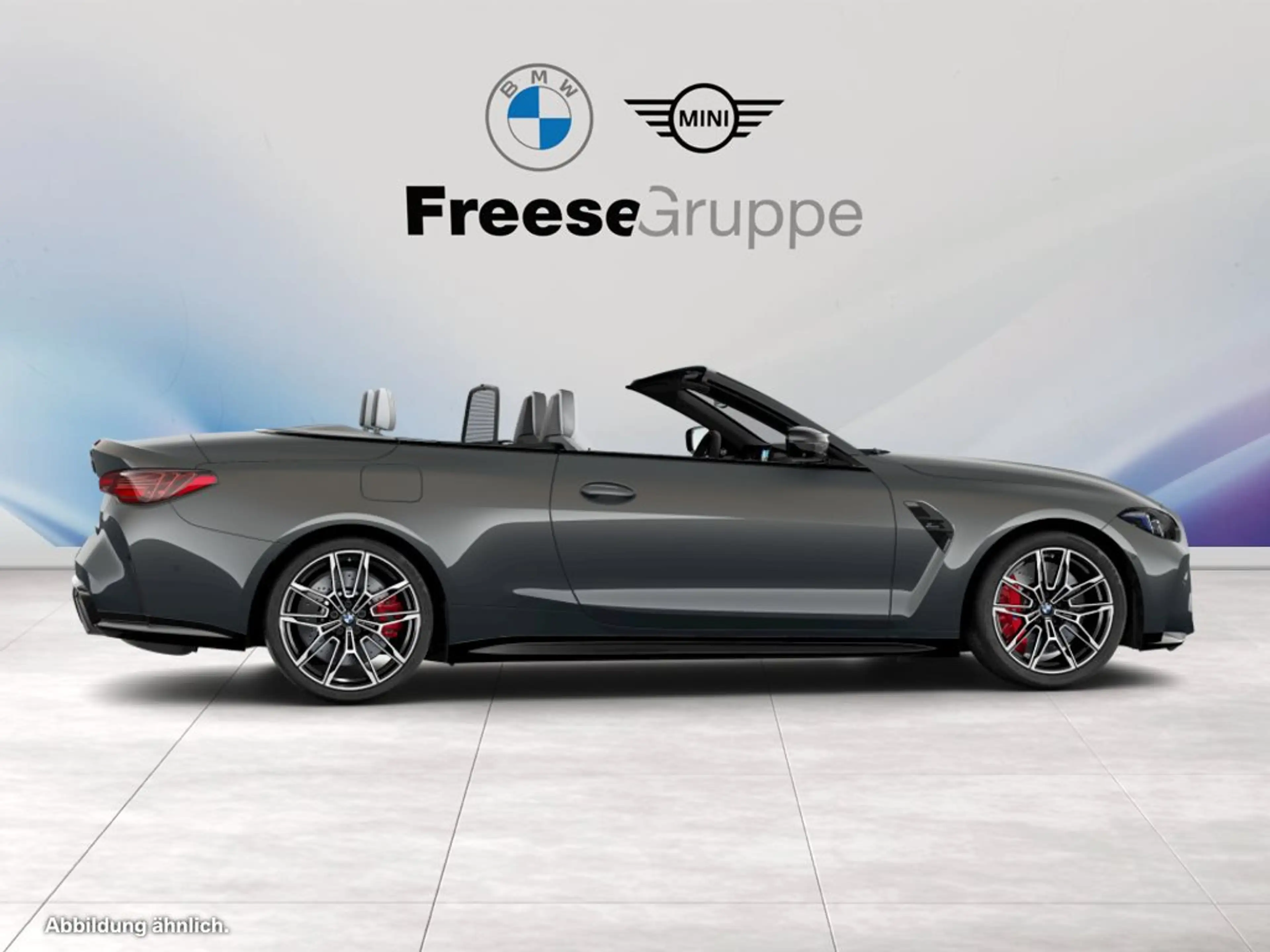 BMW M4 Competition mit — photo 8