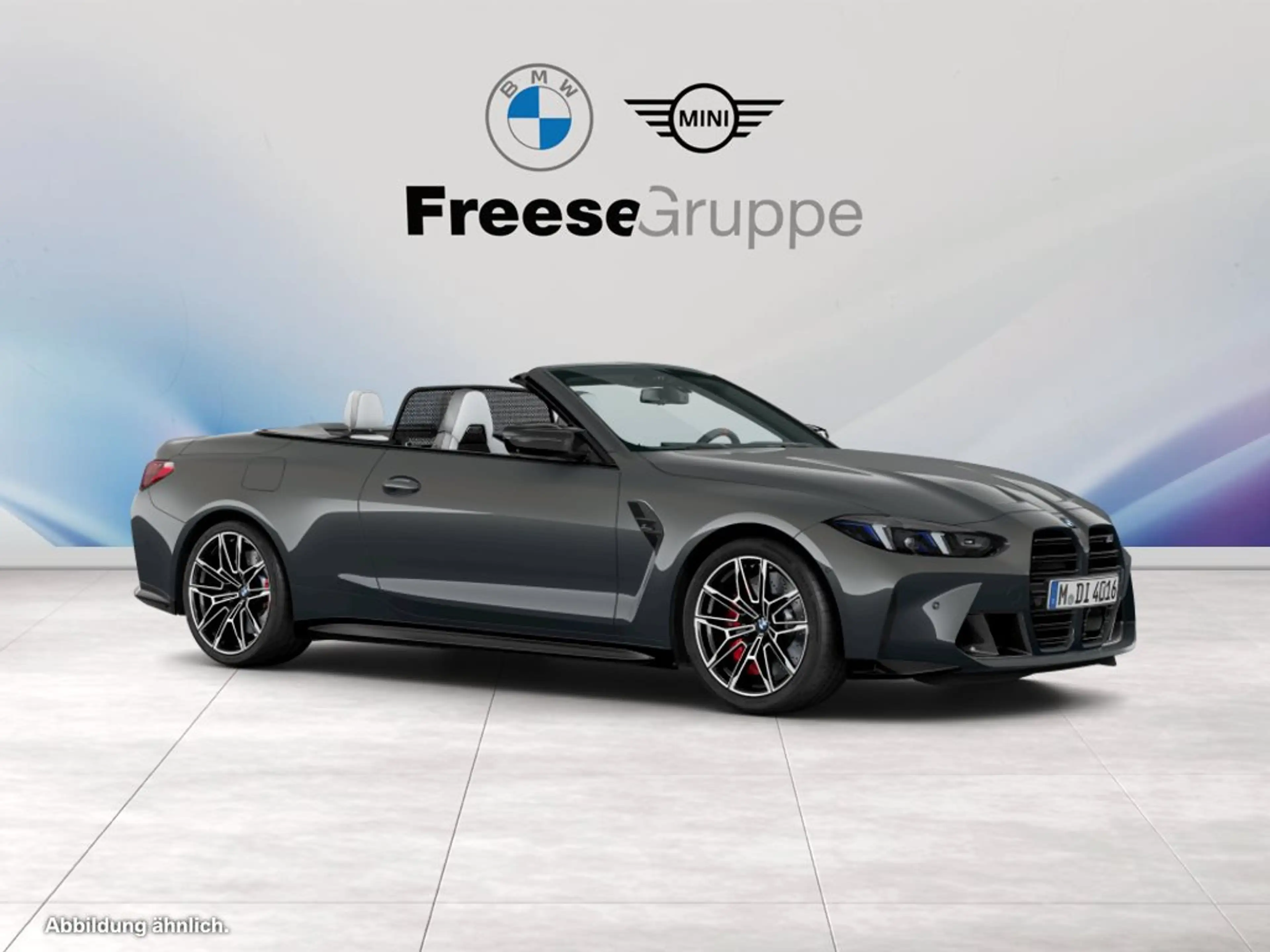 BMW M4 Competition mit — photo 9