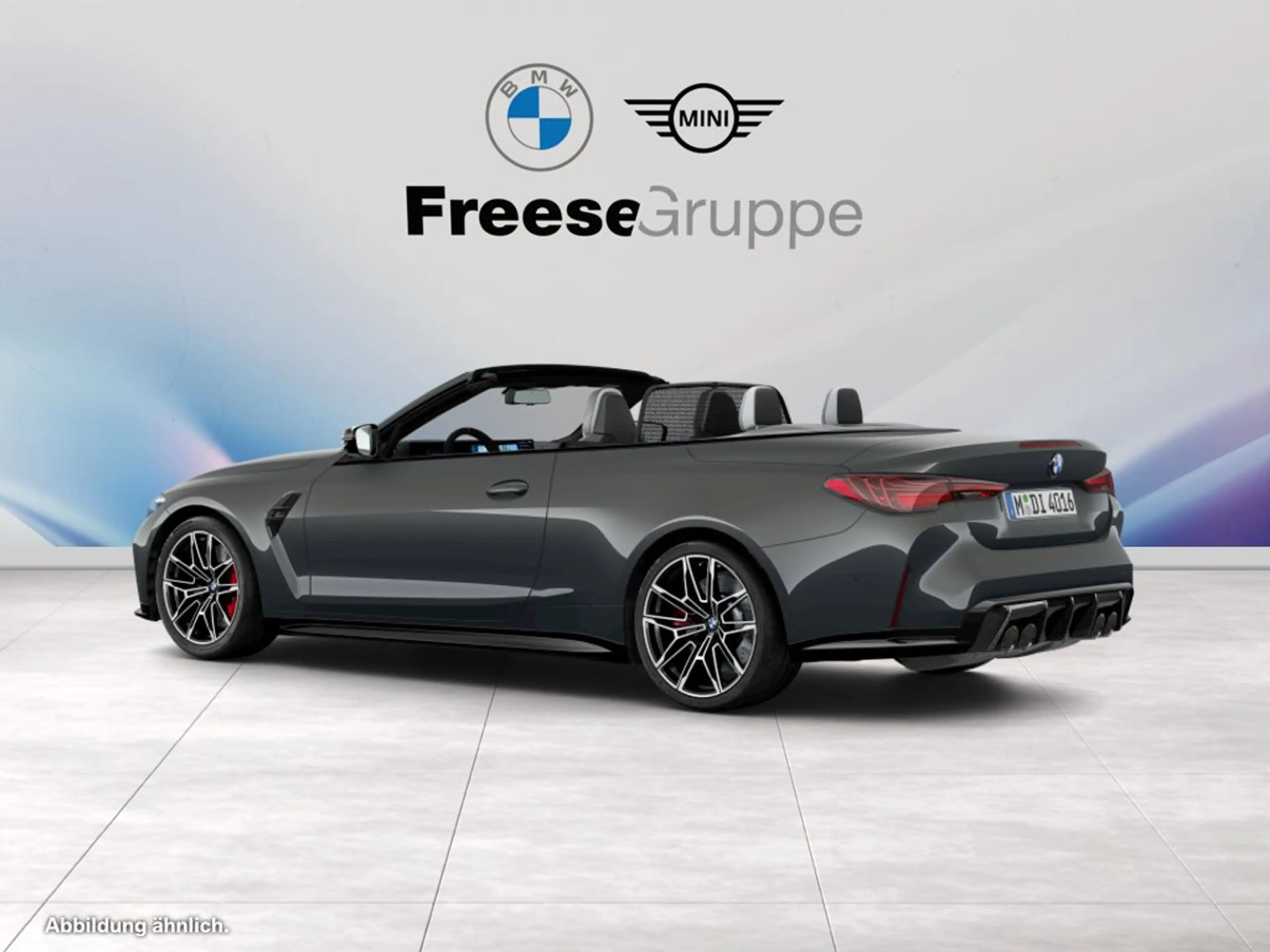 BMW M4 Competition mit — photo 6
