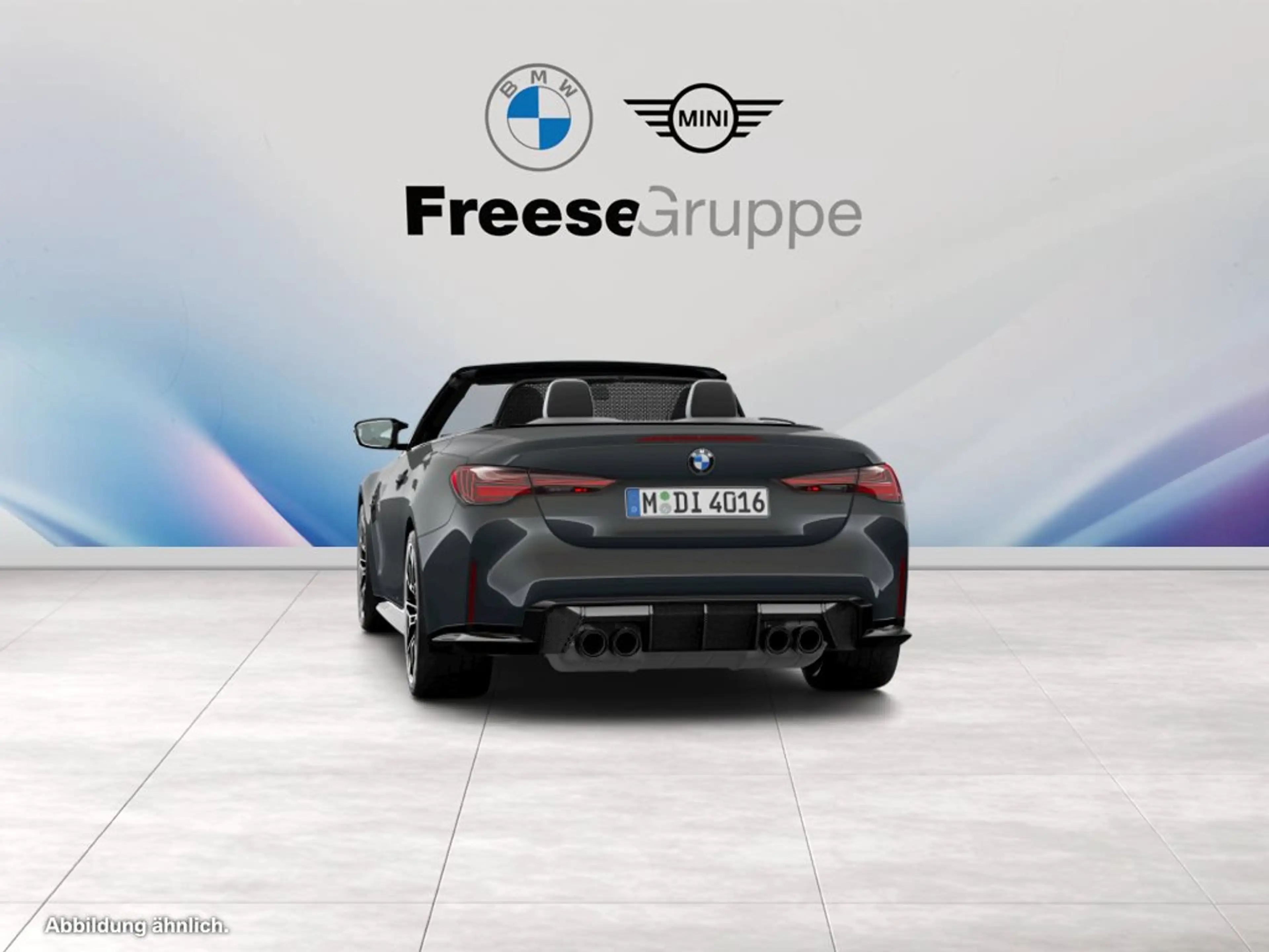 BMW M4 Competition mit — photo 7