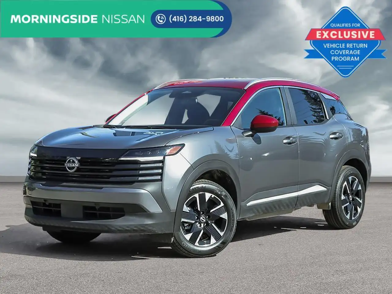 2026 Nissan Kicks