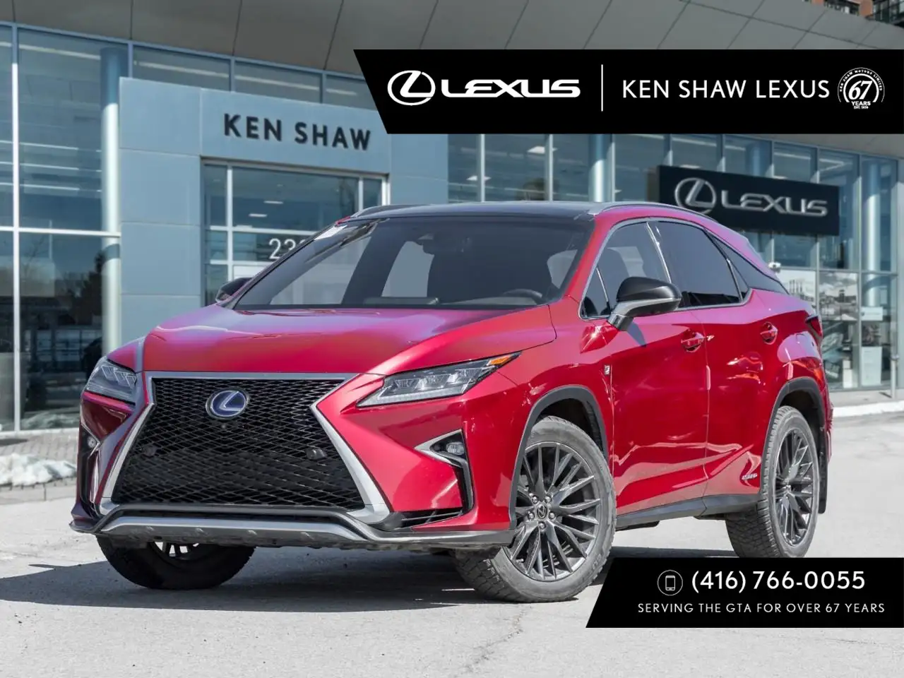 2016 Lexus RX