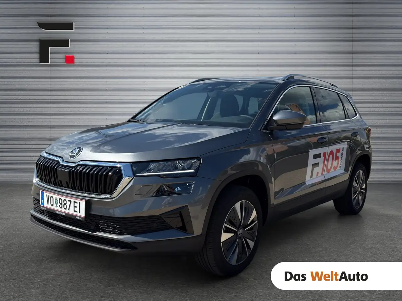 Skoda Karoq 2026