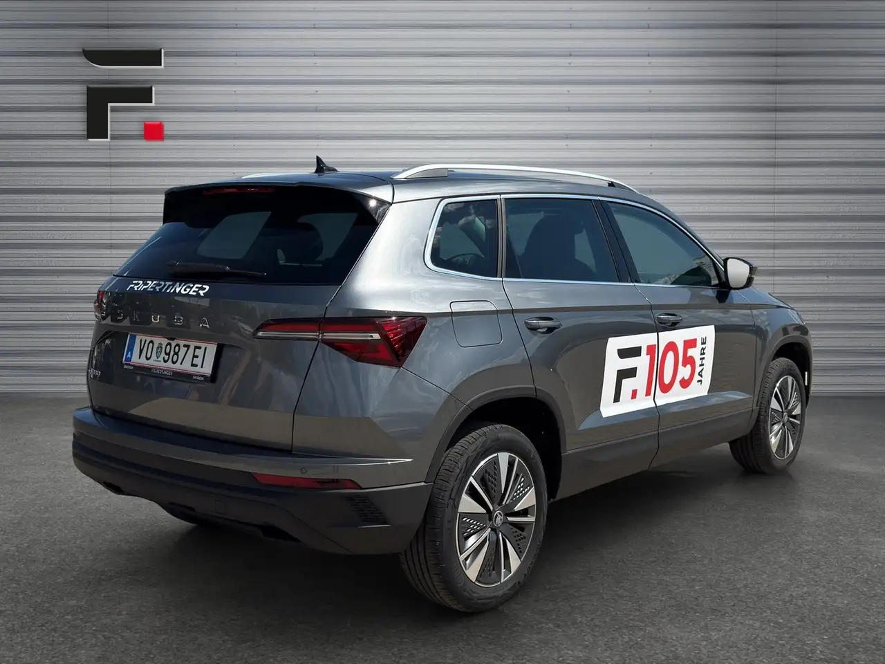 Skoda Karoq 2026