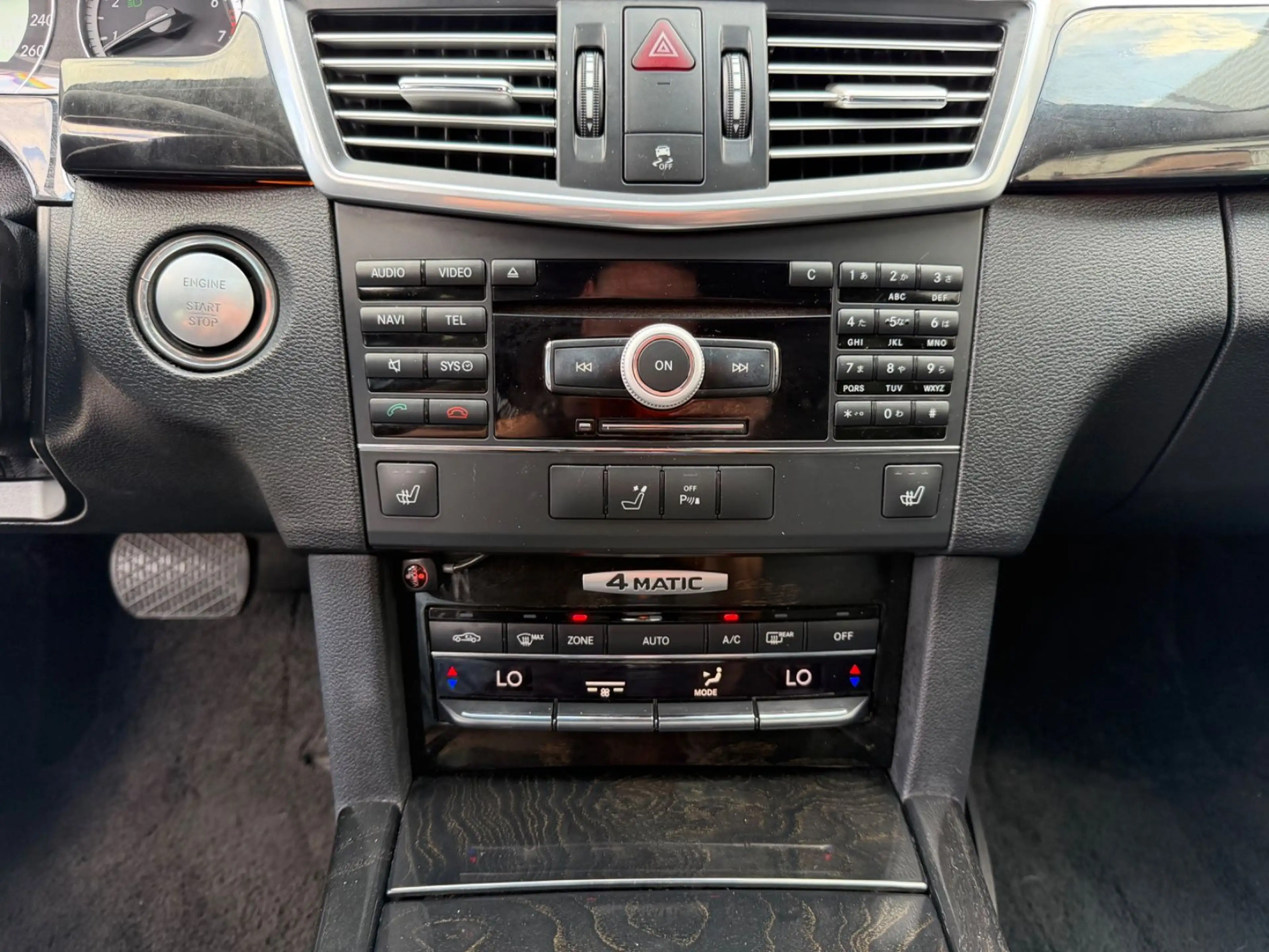 Mercedes-Benz E 350 T 4Matic GSD/LEDER/RFK/MEMORY — photo 13