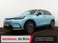 Honda e:Ny1 Advance 69 kWh | Leder | Navigatie | Camera Modrá - thumbnail 1