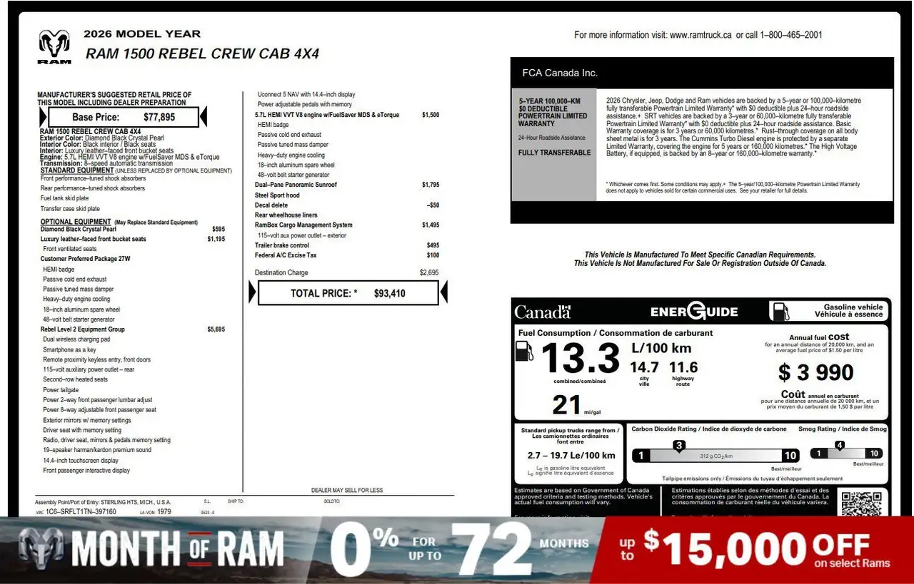 RAM 1500 снимка RAM 1500