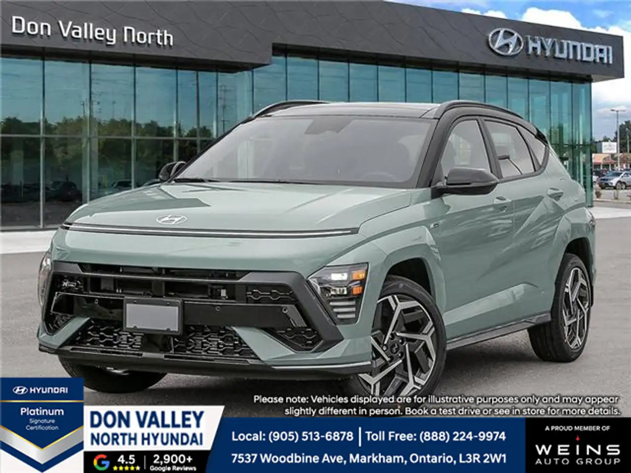 2026 Hyundai KONA