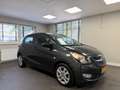 Opel Karl 1.0 ecoFLEX Edition Goed Onderhouden|Rijdt & Schak Grijs - thumbnail 5