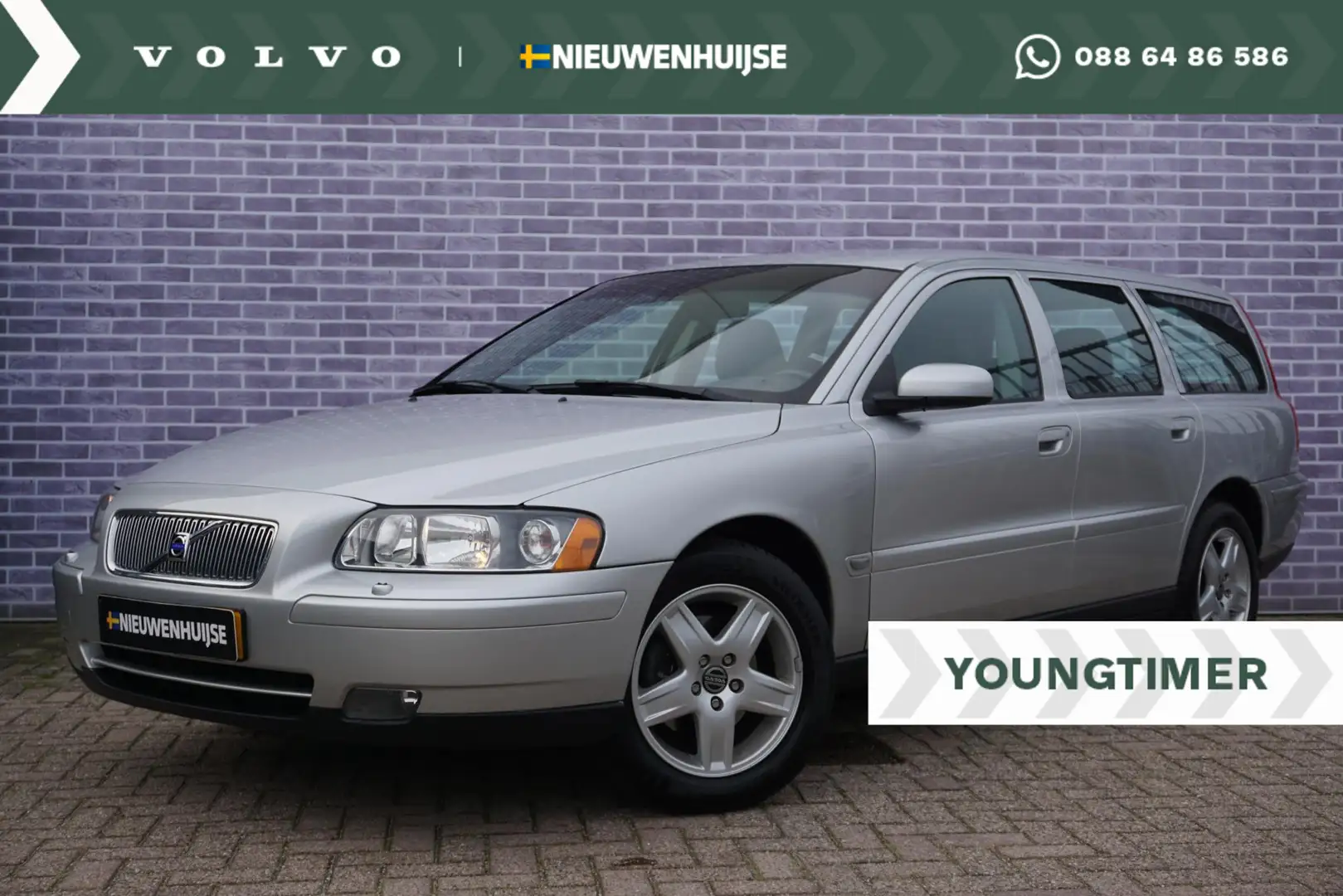 Volvo V70 2.4 Momentum | Young timer| Stoelverwarming | Trek Серый - 1