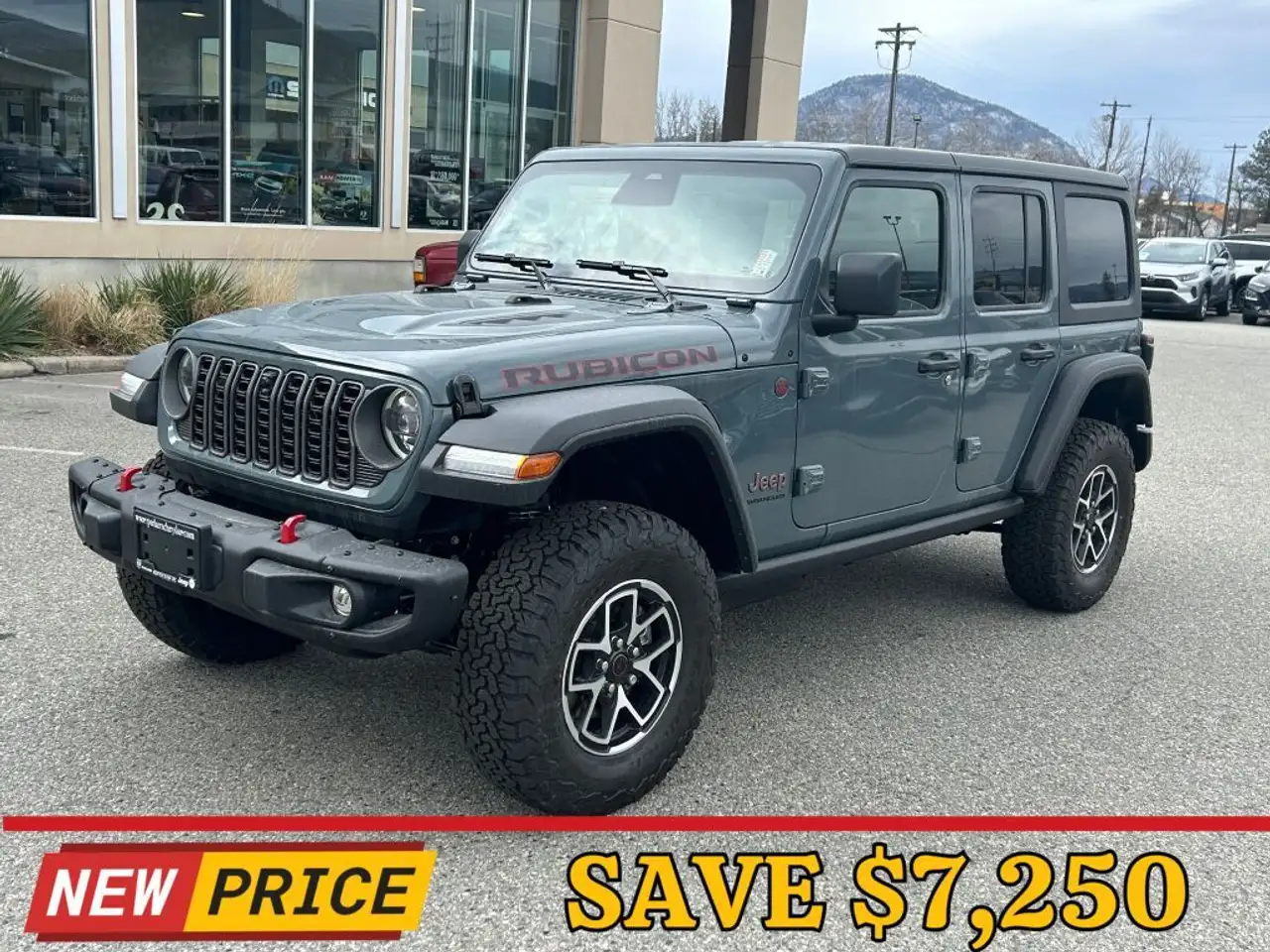 2026 Jeep Wrangler