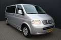 Volkswagen Transporter 2.5 TDI 340 Comfortline DC SILVER EDITION - AUTOMA Plateado - thumbnail 11