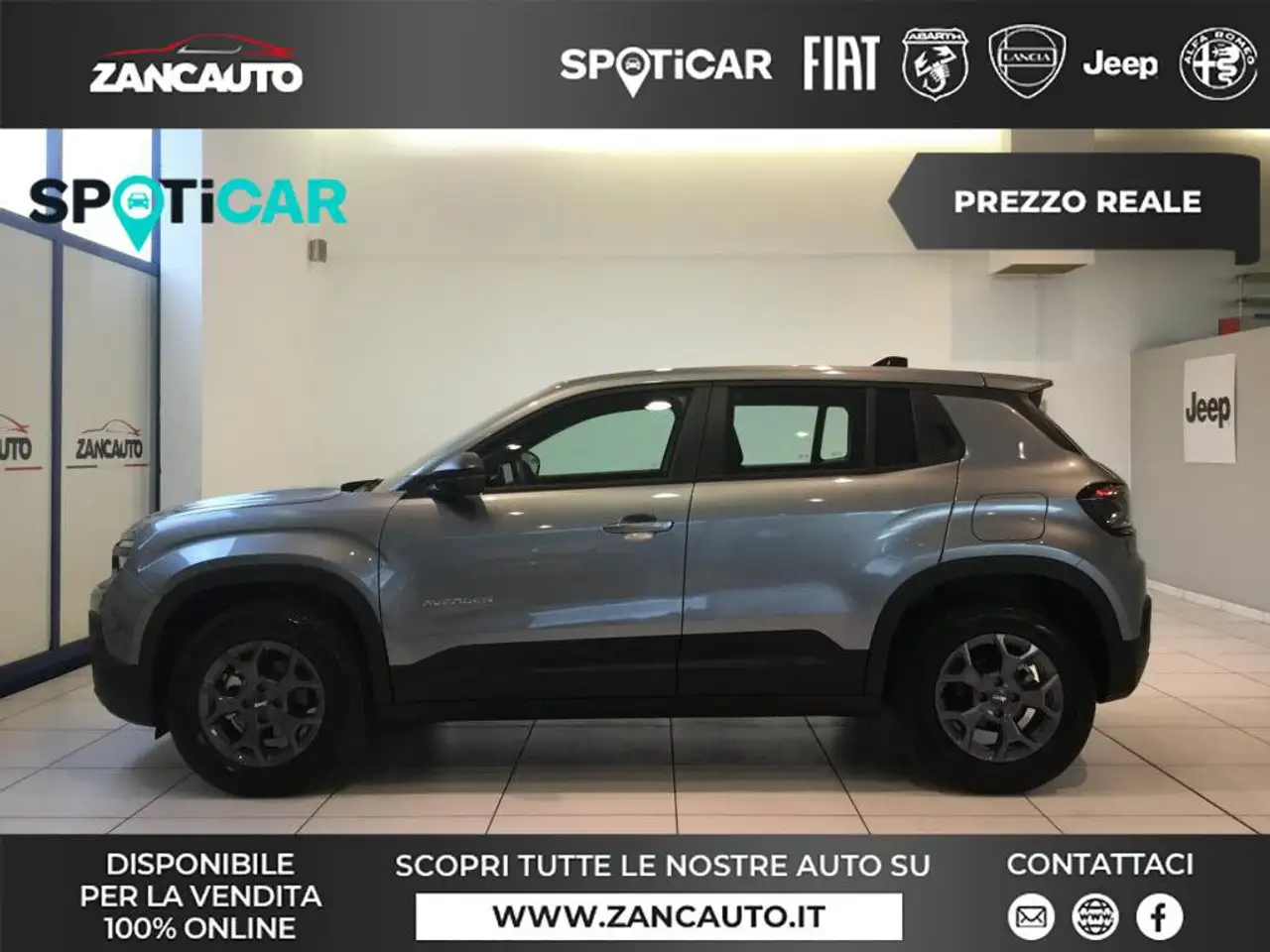 Jeep Avenger 2026