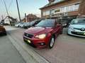 SEAT Arona Arona 1.0 TSI Style (EU6.2)+GARANTIE 12 MOIS+ Rouge - thumbnail 1