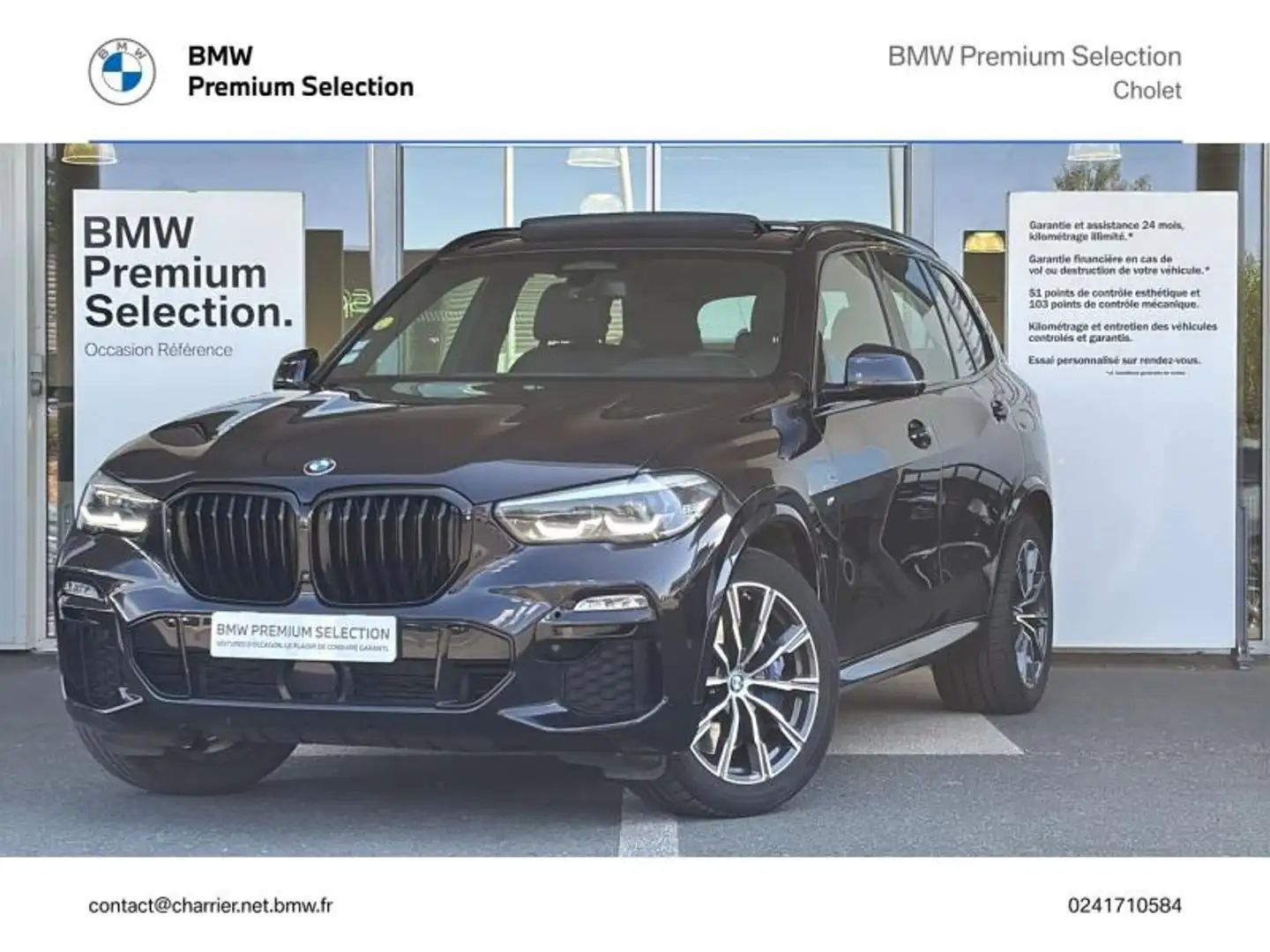 BMW X5 xDrive30d 265ch M Sport Noir - 1