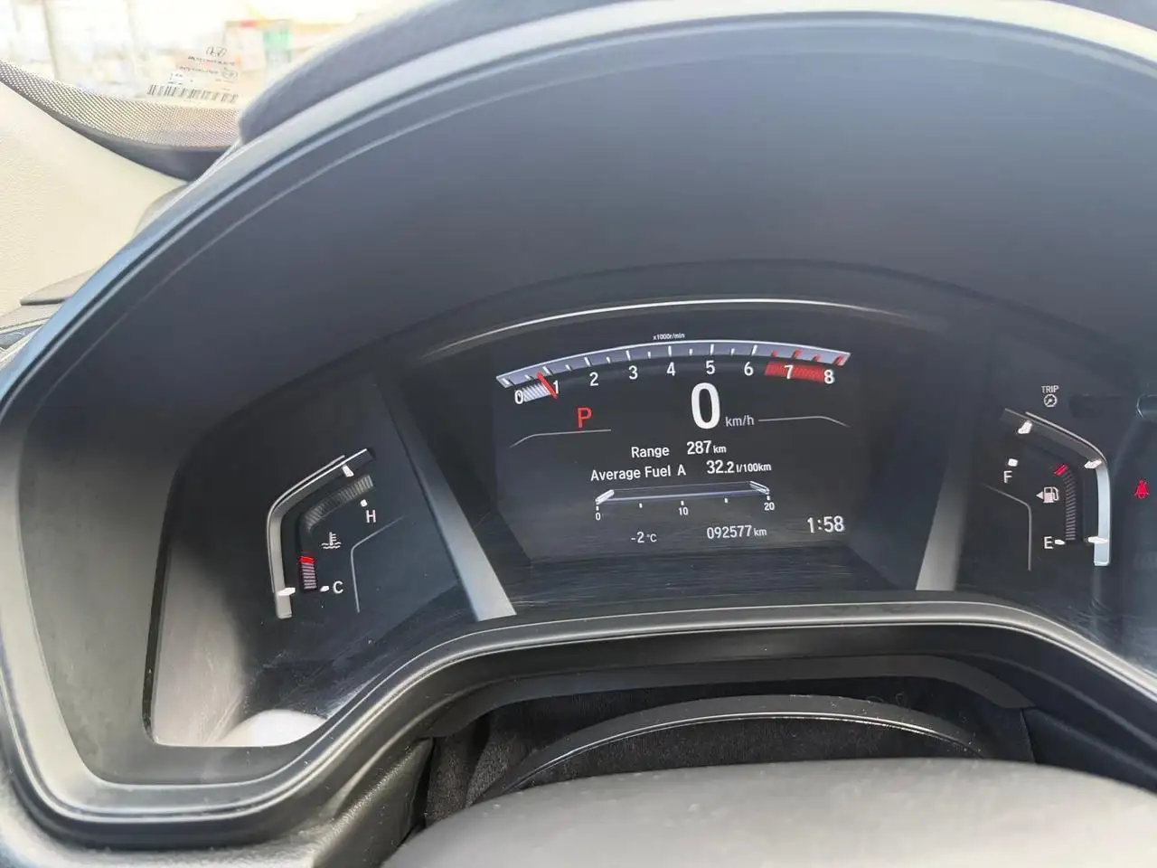 Honda CR-V снимка Honda CR-V