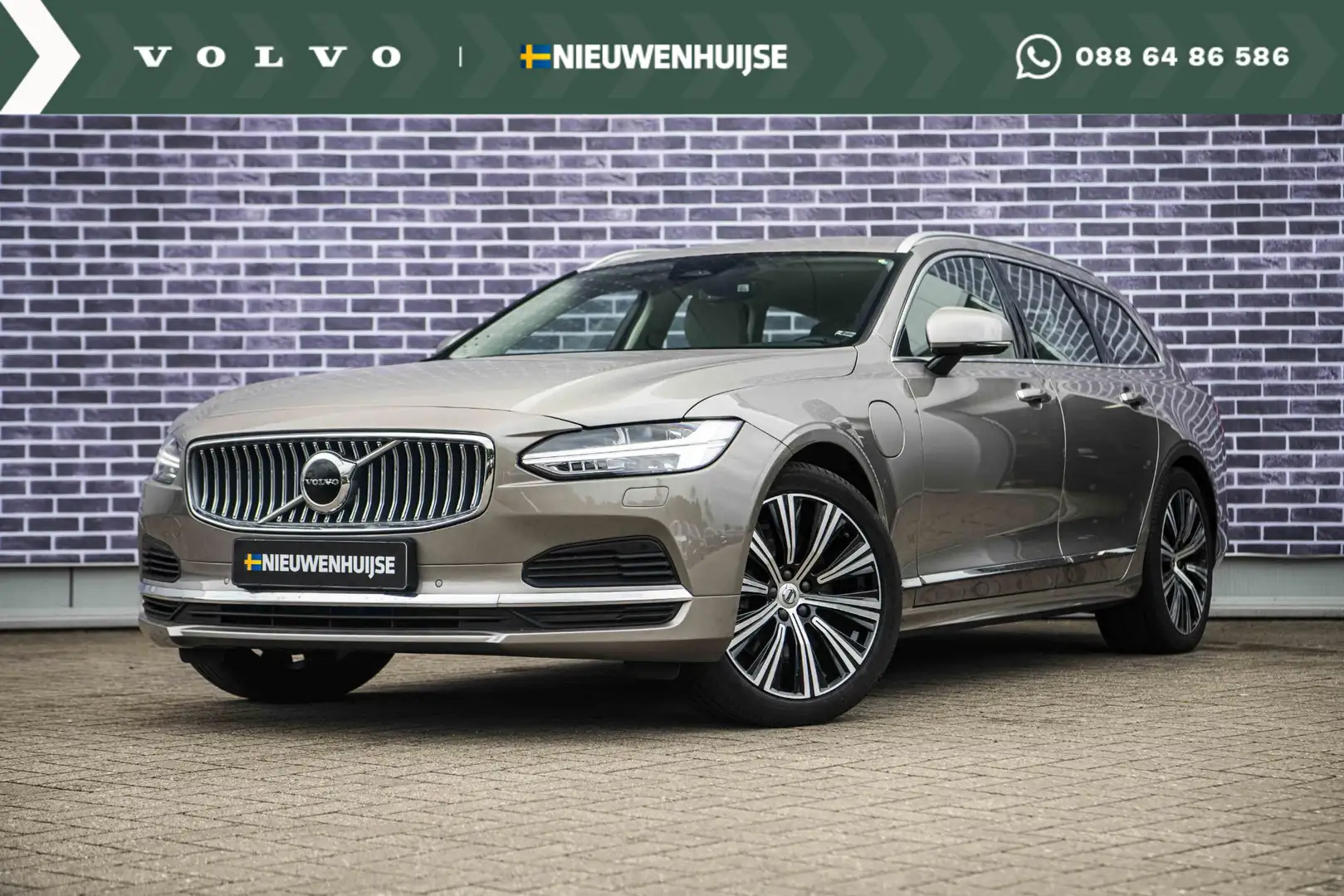 Volvo V90 2.0 T6 AWD Inscription | Long Range | Adaptieve Cr Grijs - 1