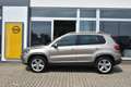 Volkswagen Tiguan Cup Track & Style 4Motion Beige - thumbnail 3