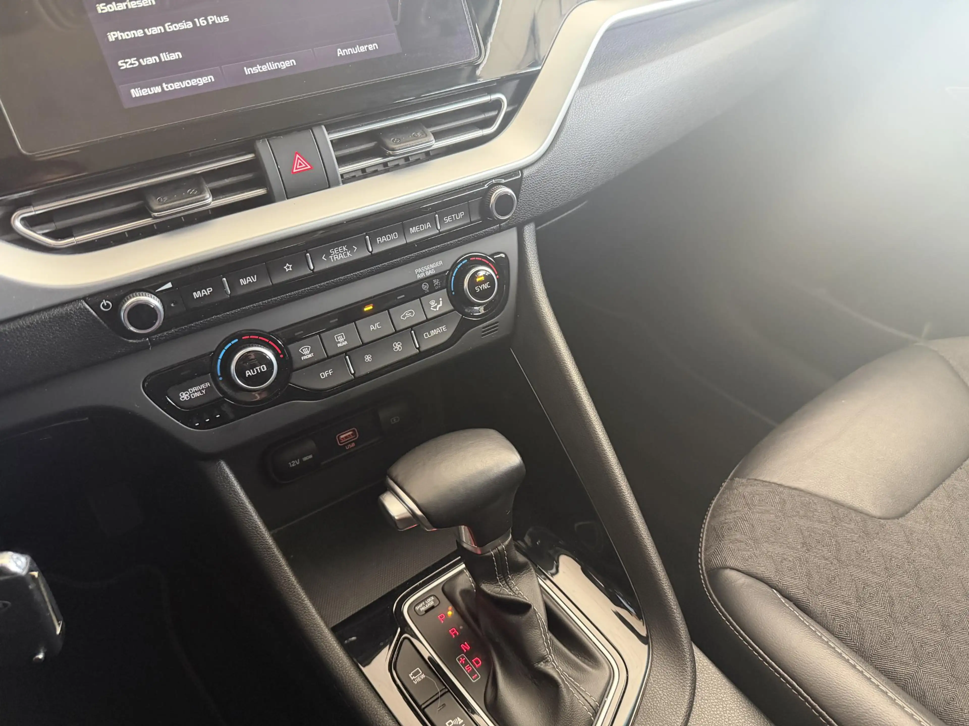 Kia Niro 1.6 GDi Hybrid DynamicLine — photo 14