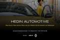 Renault Clio Estate 0.9 TCe Dynamique Gris - thumbnail 27