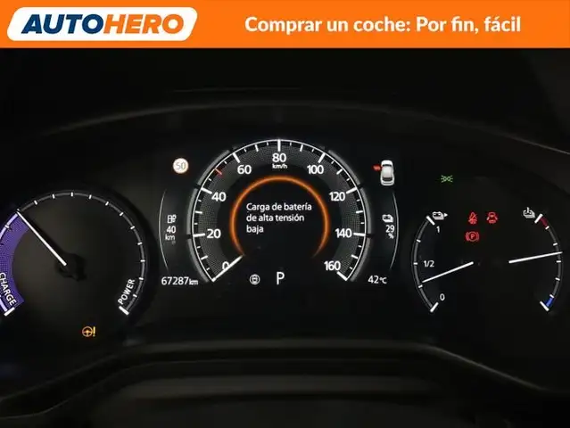 Mazda MX-30 view 22