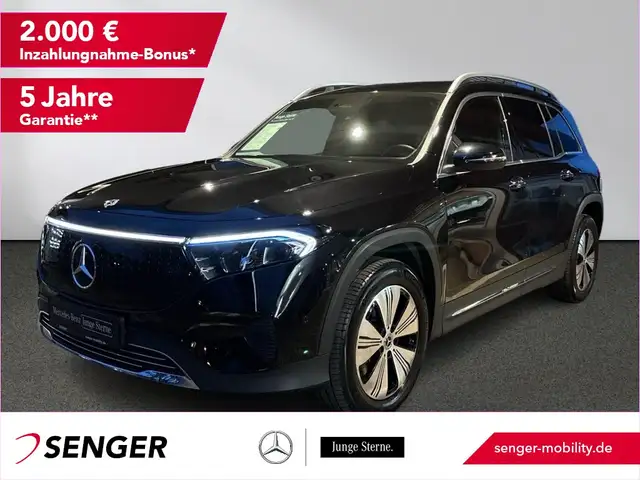 Mercedes-Benz EQB 300 4M Progressive 7-Sitzer Rückfahrkamera