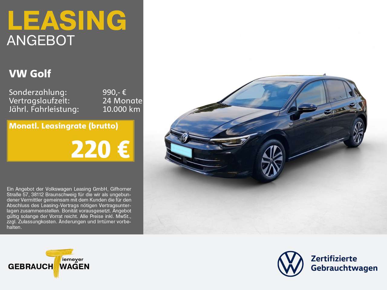 Volkswagen Golf 2026